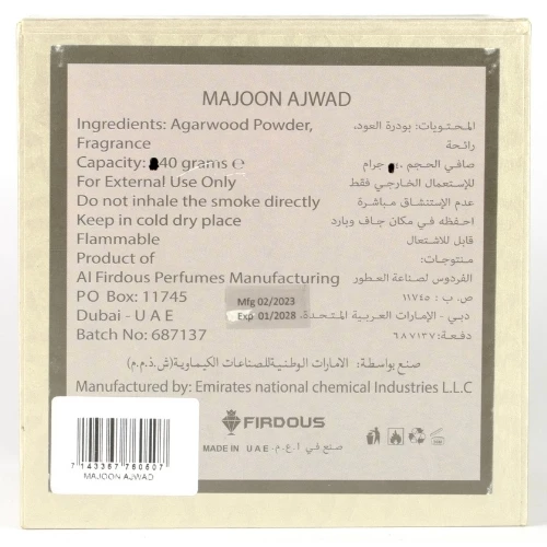 Product